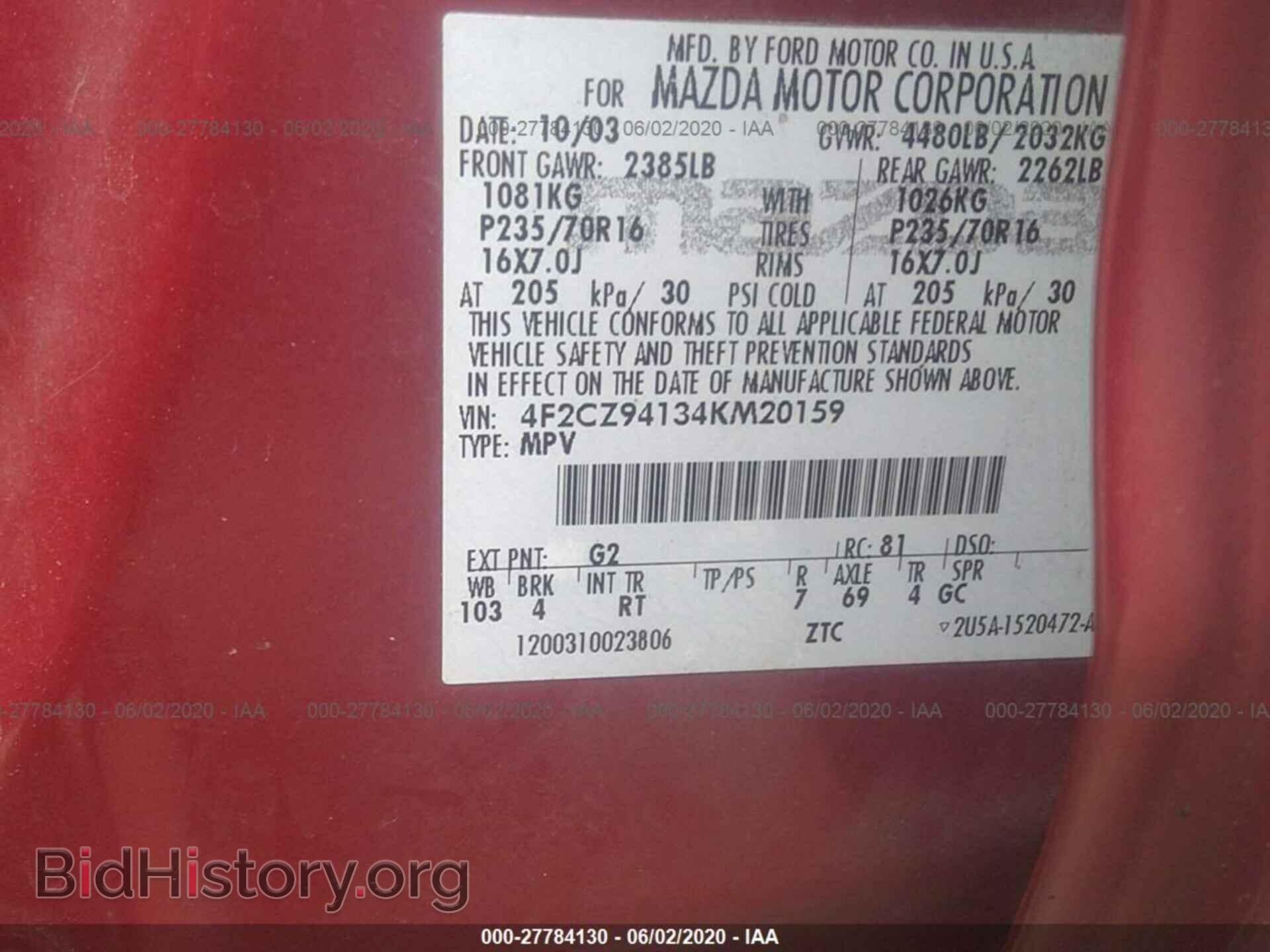 2004 MAZDA TRIBUTE - VIN: 4F2CZ94134KM20159 - Фото 9