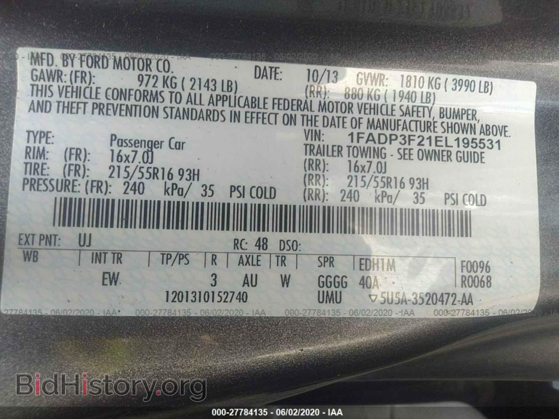 2014 FORD FOCUS - VIN: 1FADP3F21EL195531 - Фото 9