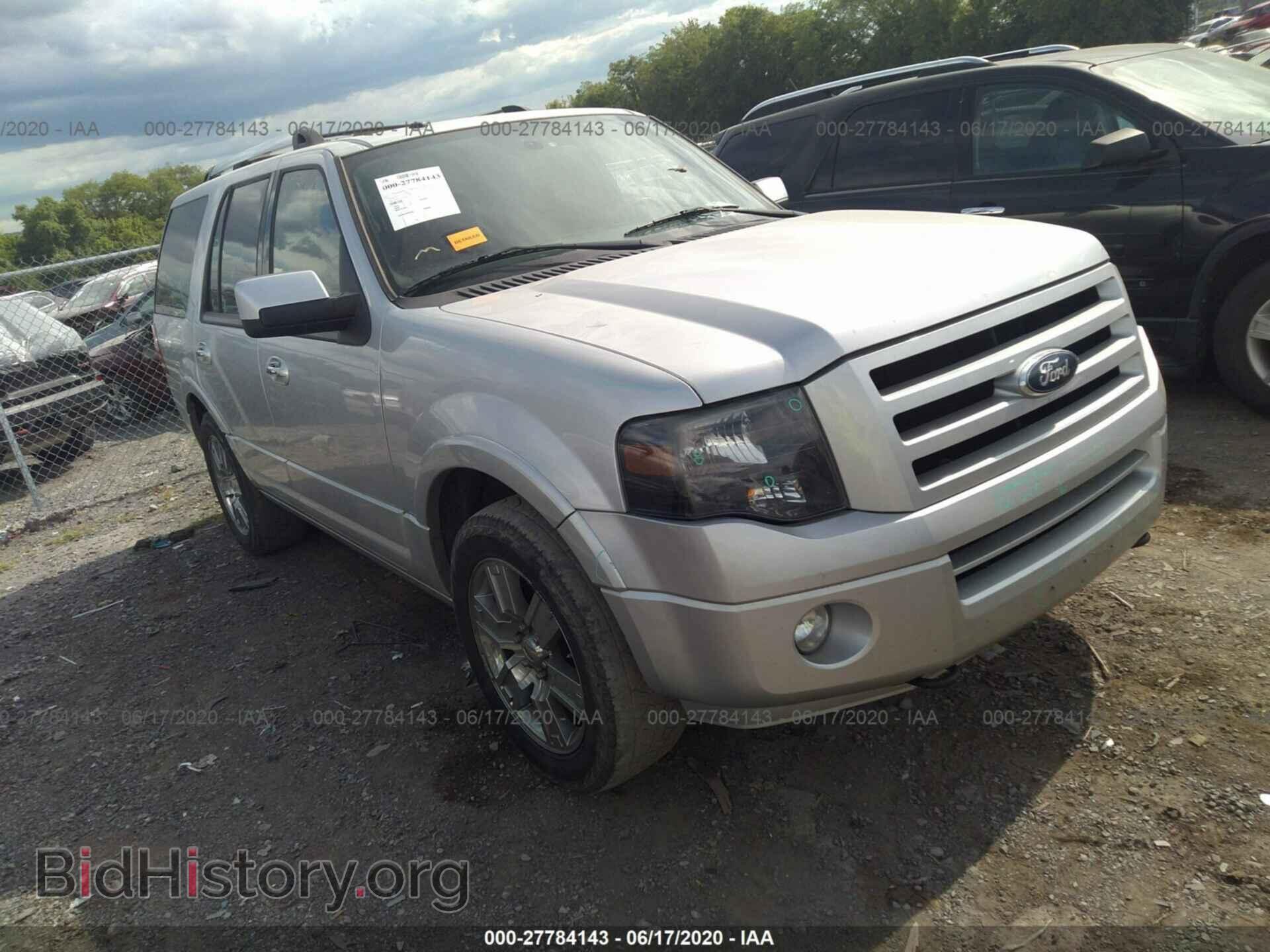 Photo 1FMJU2A53AEB67399 - FORD EXPEDITION 2010