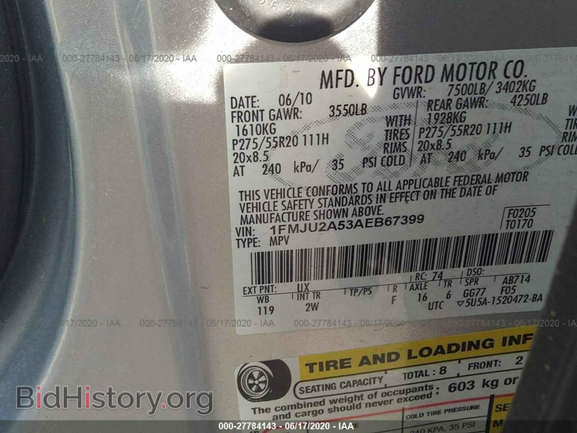 2010 FORD EXPEDITION - VIN: 1FMJU2A53AEB67399 - Фото 9