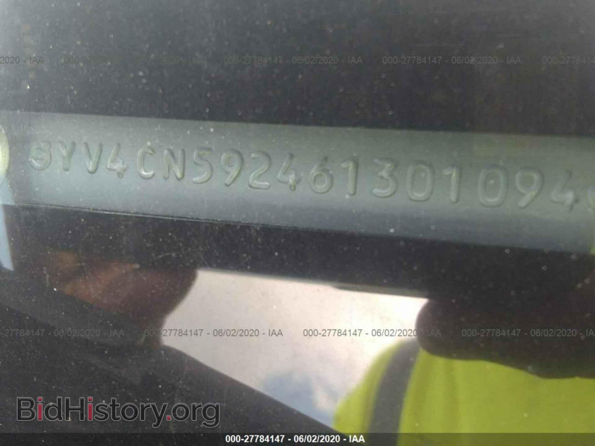 2006 VOLVO XC90 - VIN: YV4CN592461301094 - Photo 9