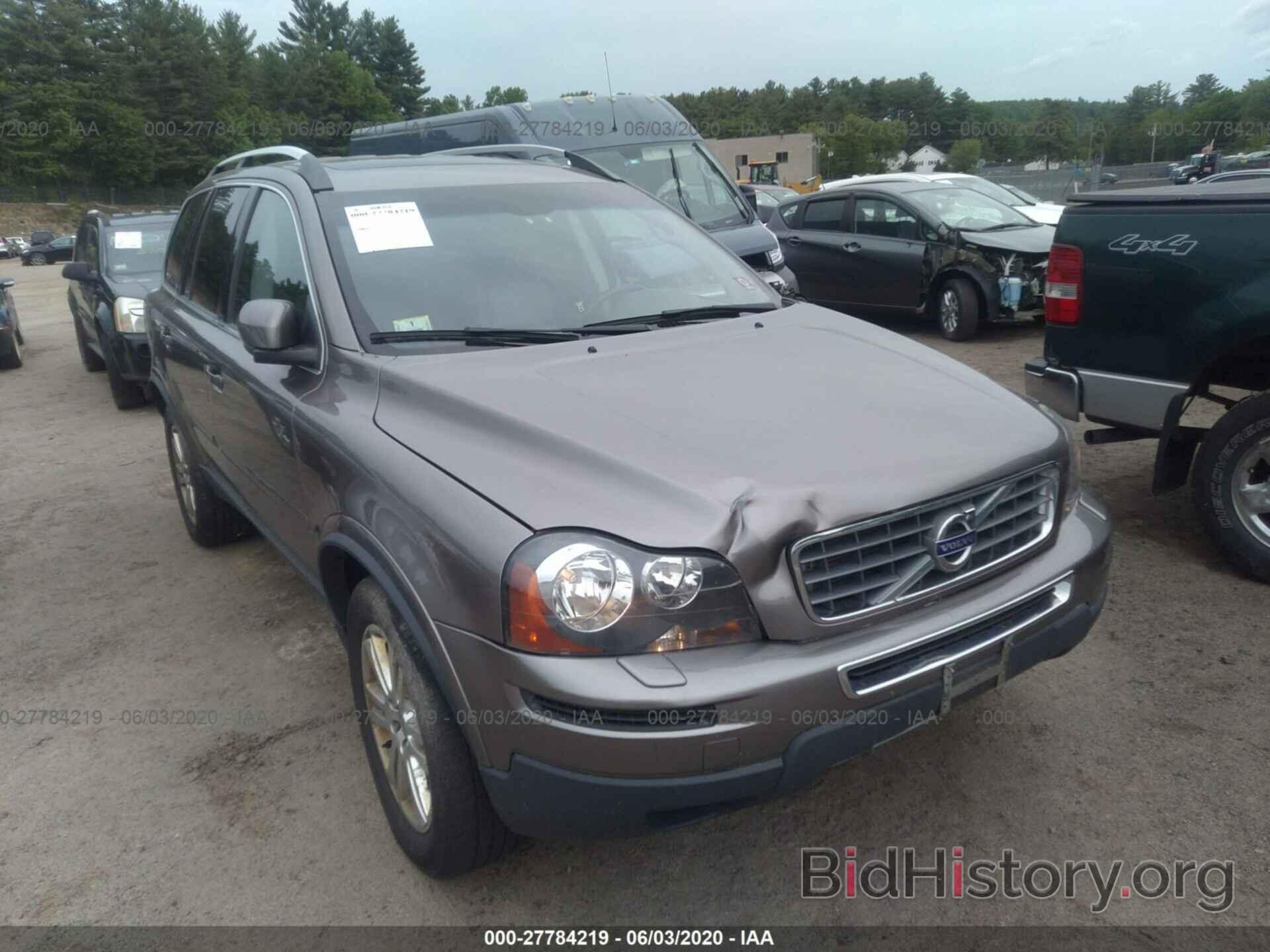 Photo YV4952CZ1B1602852 - VOLVO XC90 2011