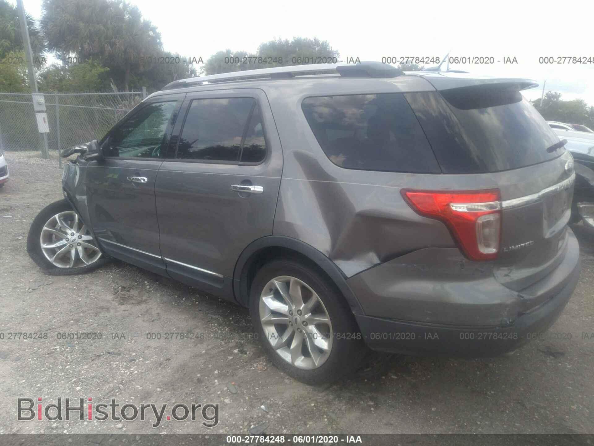 2014 FORD EXPLORER - VIN: 1FM5K7F87EGA53035 - Фото 3