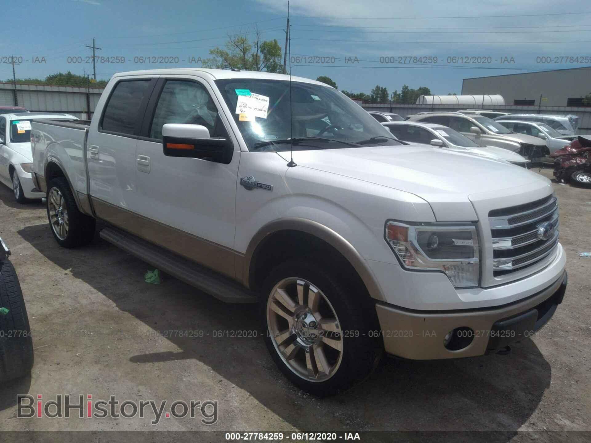 Фотография 1FTFW1EF8DKE65793 - FORD F150 2013
