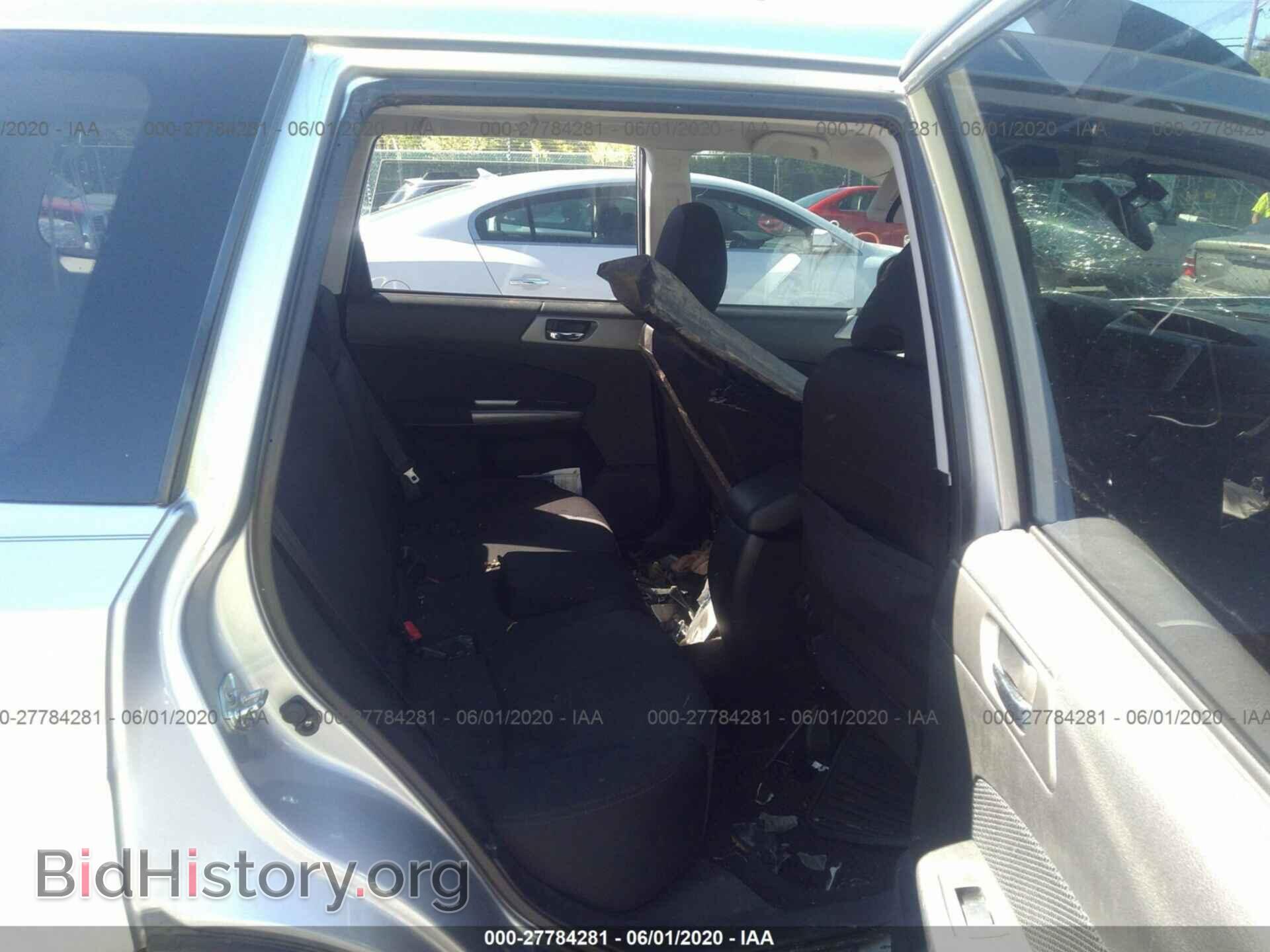 2012 SUBARU FORESTER - VIN: JF2SHADCXCH435126 - Фото 8