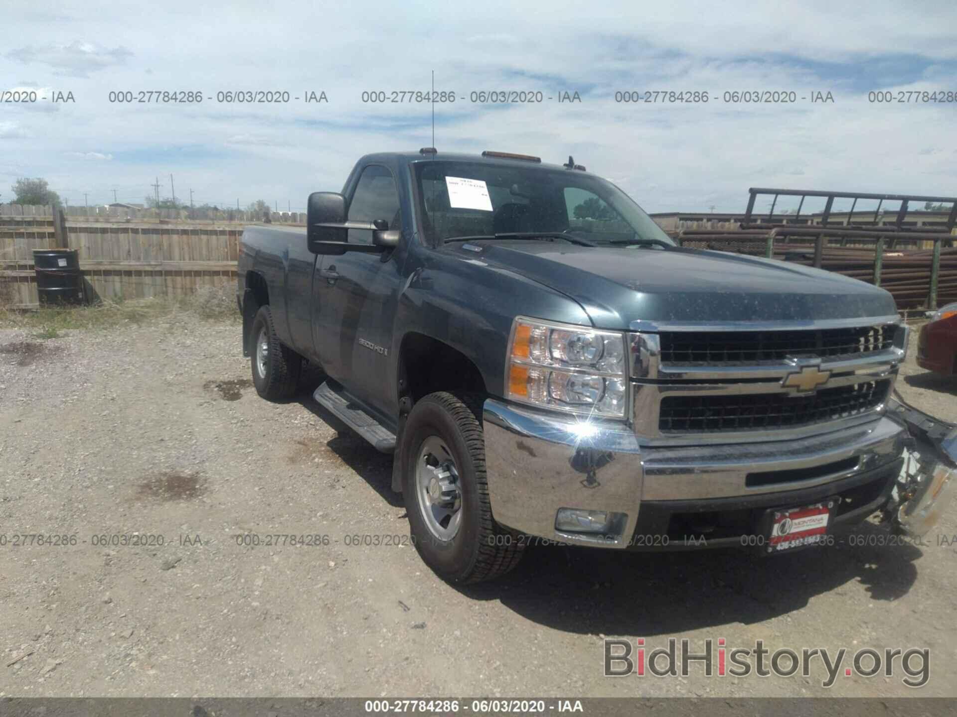 Photo 1GCHK34698E141399 - CHEVROLET SILVERADO 3500HD 2008