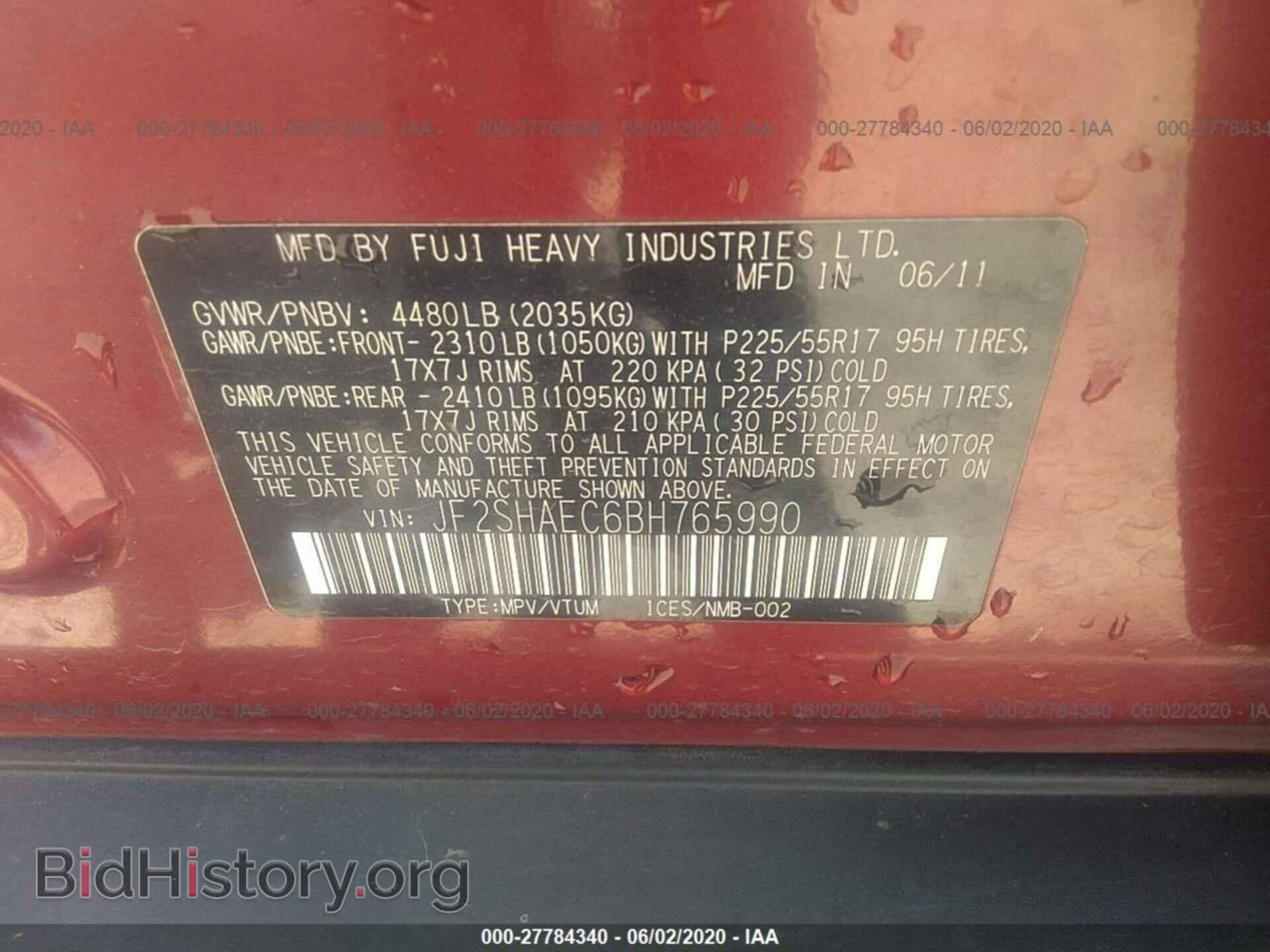 2011 SUBARU FORESTER - VIN: JF2SHAEC6BH765990 - Фото 9