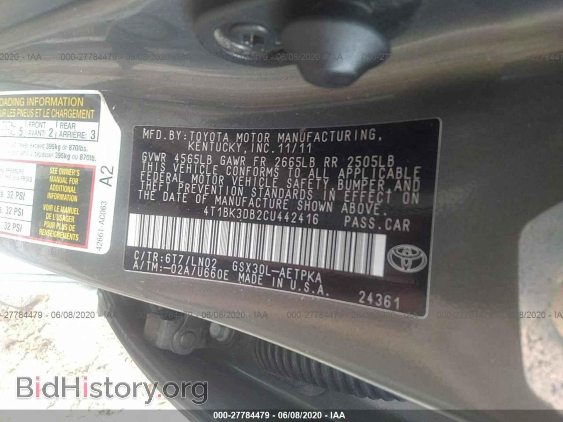2012 TOYOTA AVALON - VIN: 4T1BK3DB2CU442416 - Фото 9