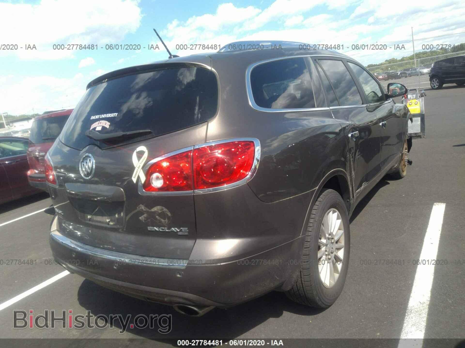 2012 BUICK ENCLAVE - VIN: 5GAKVCEDXCJ194463 - Photo 4