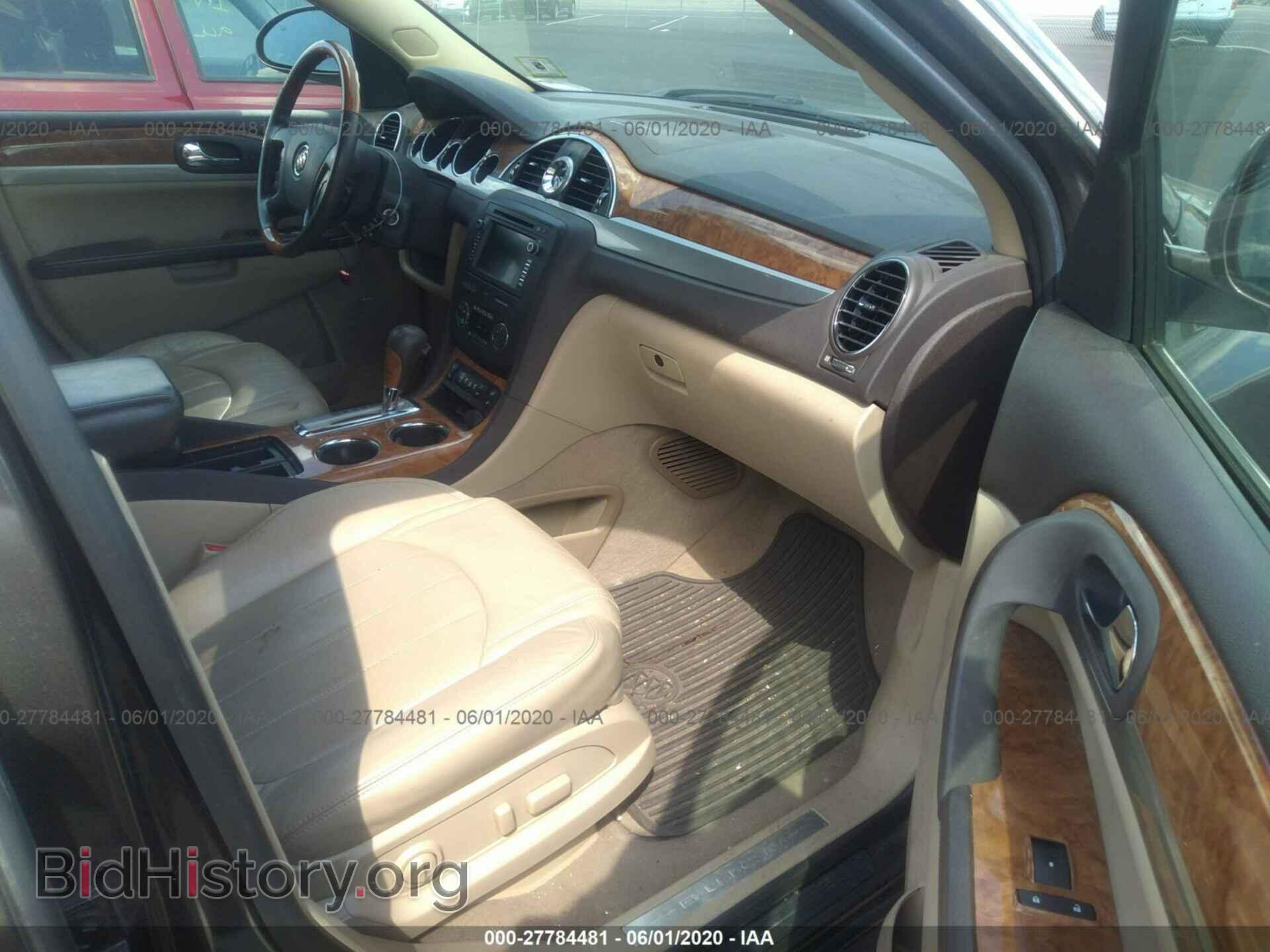 2012 BUICK ENCLAVE - VIN: 5GAKVCEDXCJ194463 - Photo 5