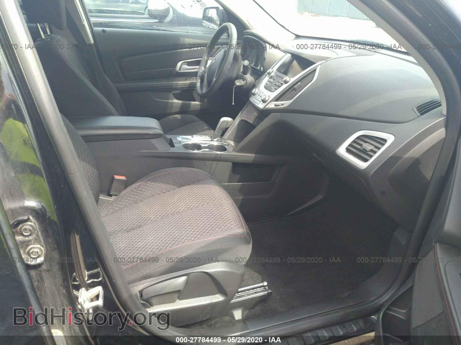 2014 GMC TERRAIN - VIN: 2GKALMEK2E6263784 - Фото 5