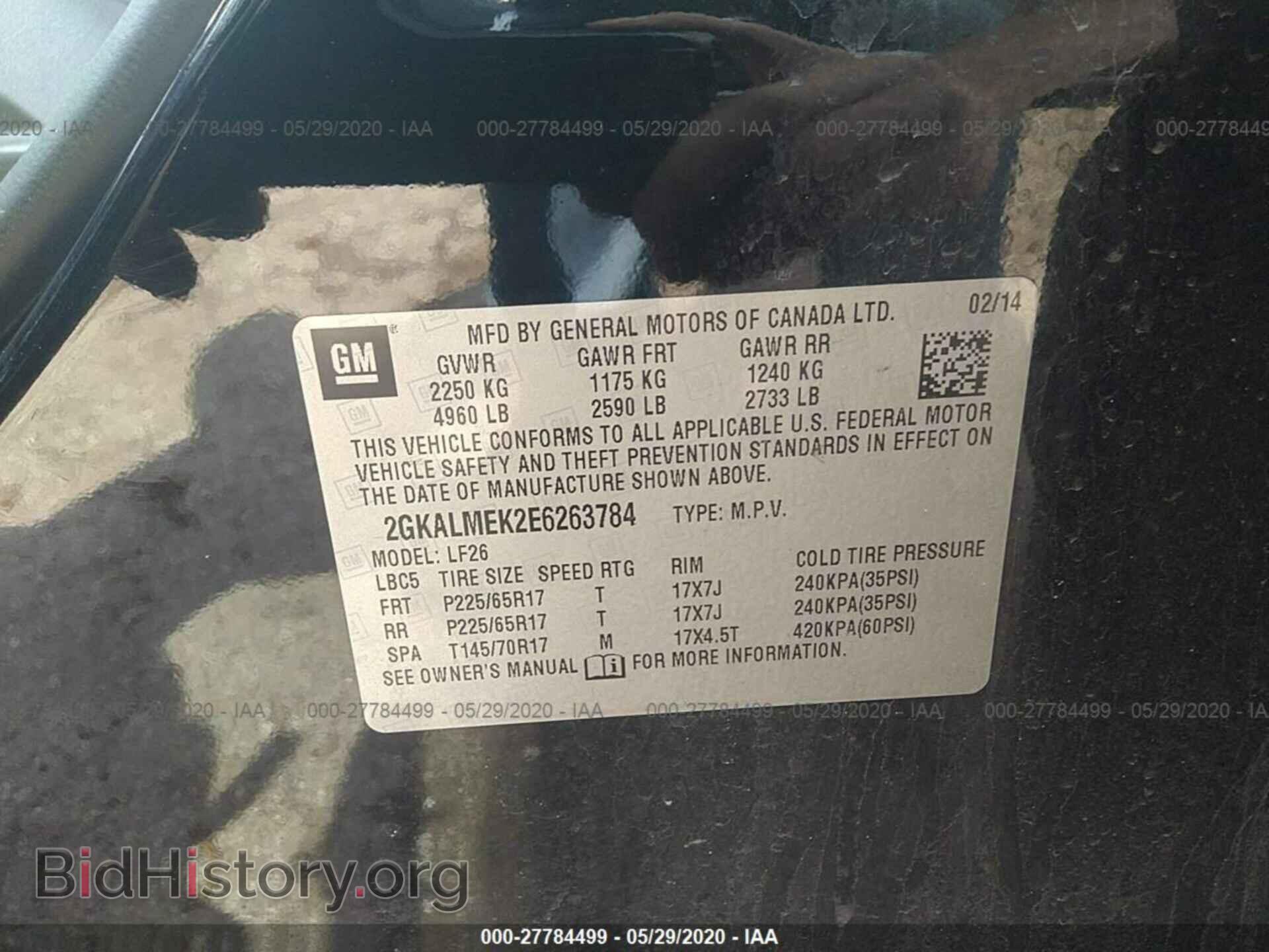 2014 GMC TERRAIN - VIN: 2GKALMEK2E6263784 - Фото 9