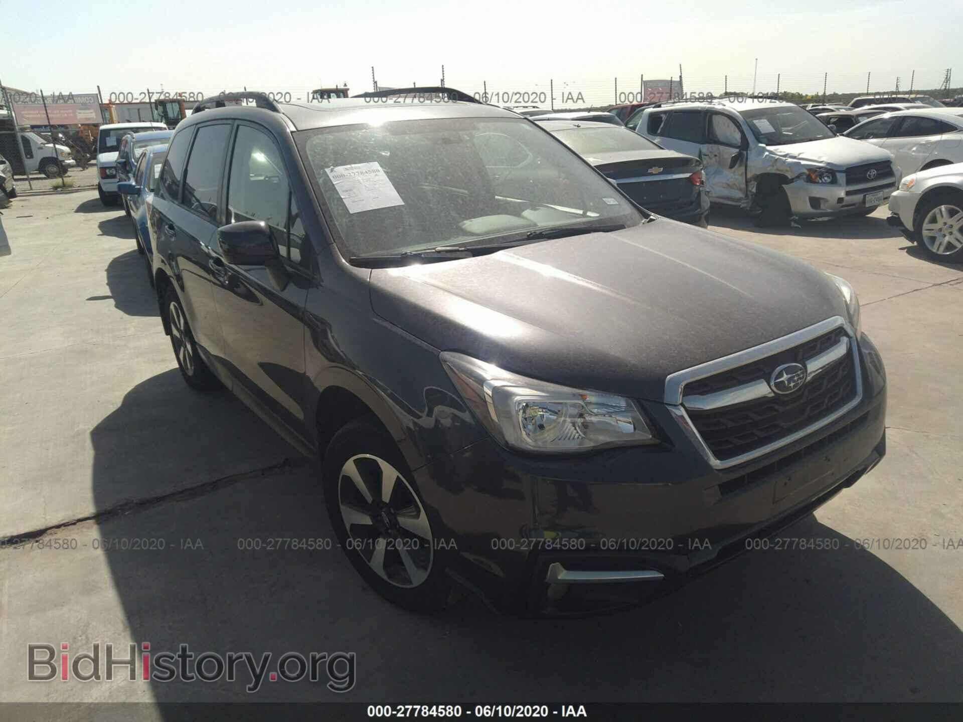 Фотография JF2SJAGC8HH449985 - SUBARU FORESTER 2017