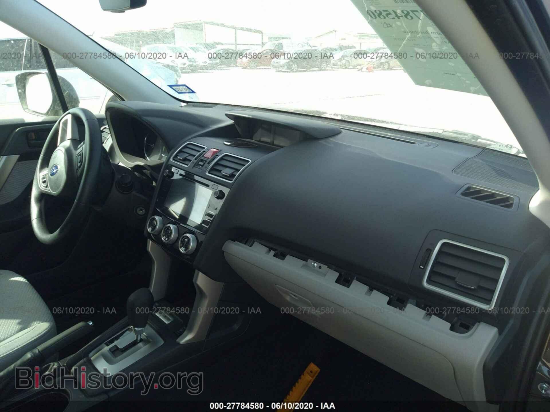 2017 SUBARU FORESTER - VIN: JF2SJAGC8HH449985 - Photo 5