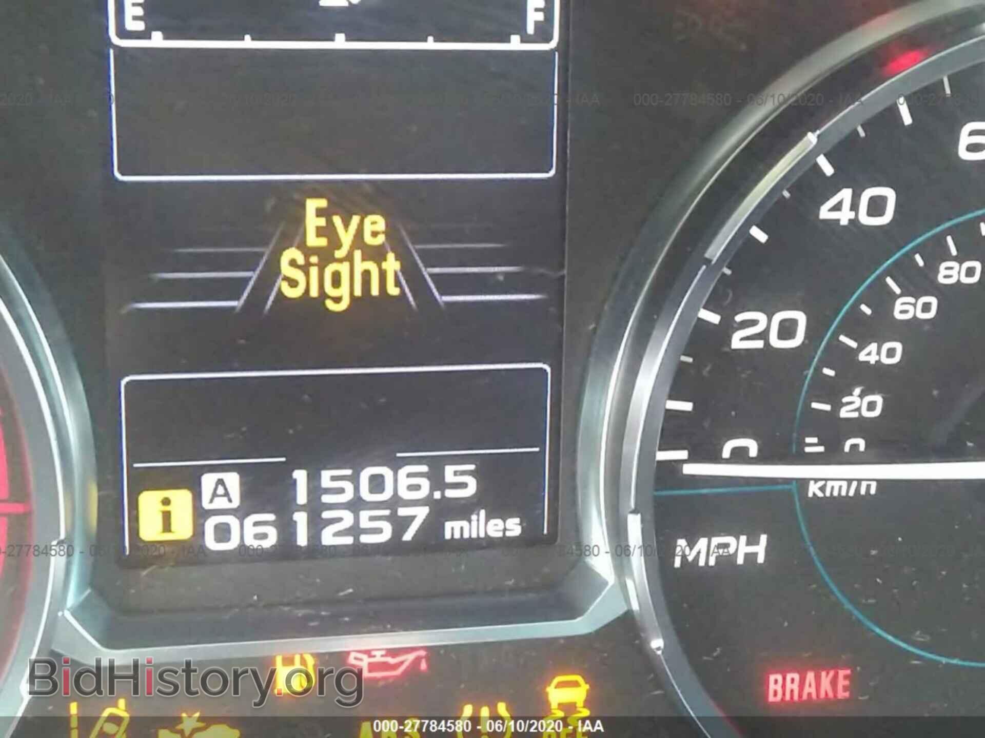 2017 SUBARU FORESTER - VIN: JF2SJAGC8HH449985 - Photo 7