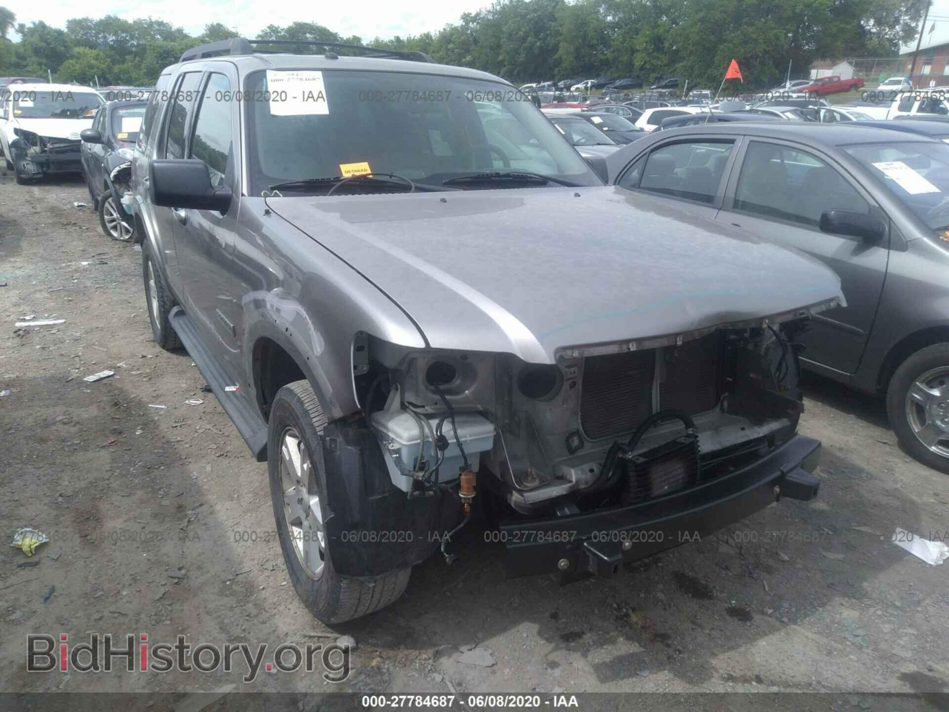 Фотография 1FMEU63E98UB18438 - FORD EXPLORER 2008