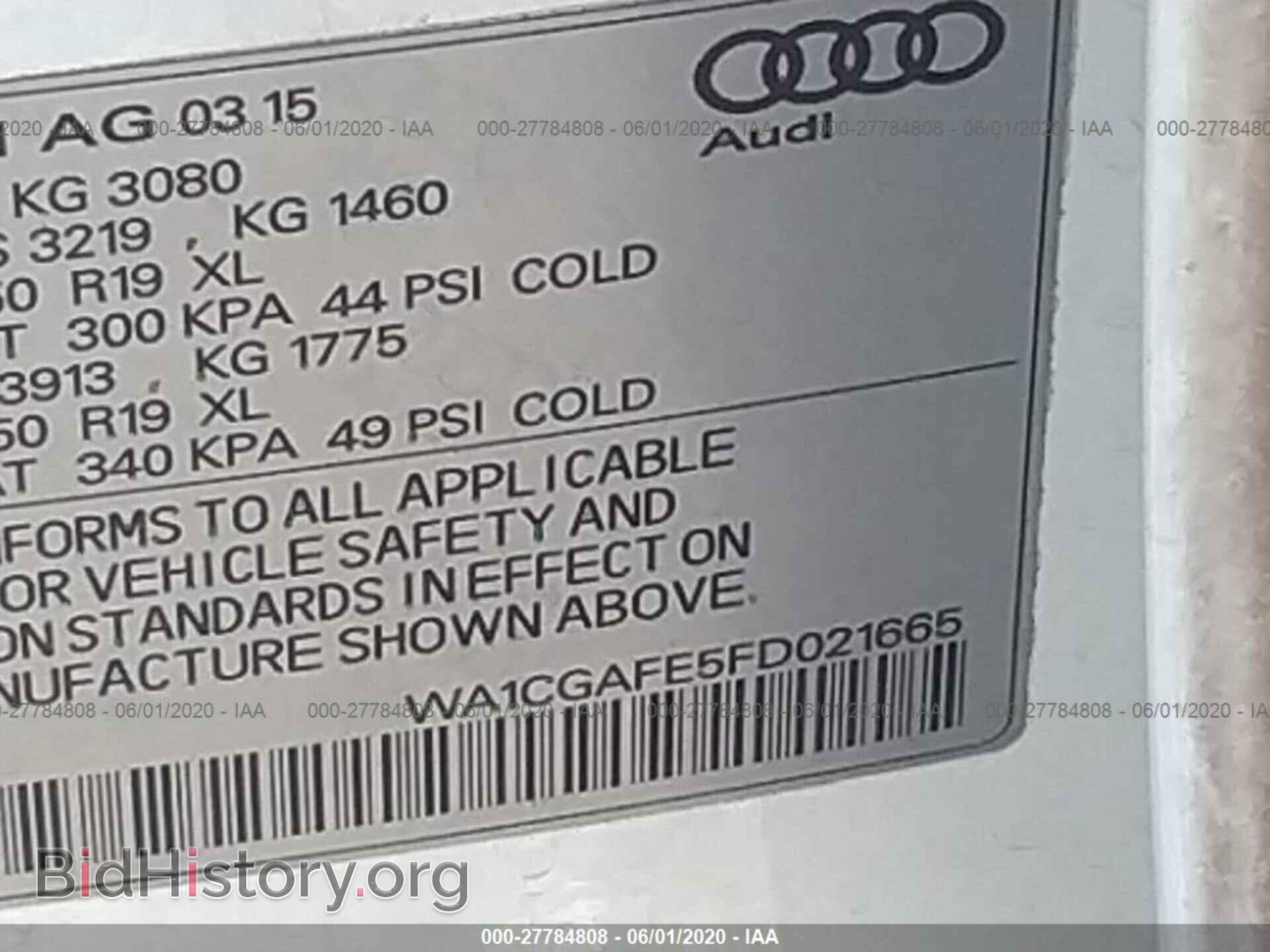 2015 AUDI Q7 - VIN: WA1CGAFE5FD021665 - Фото 9