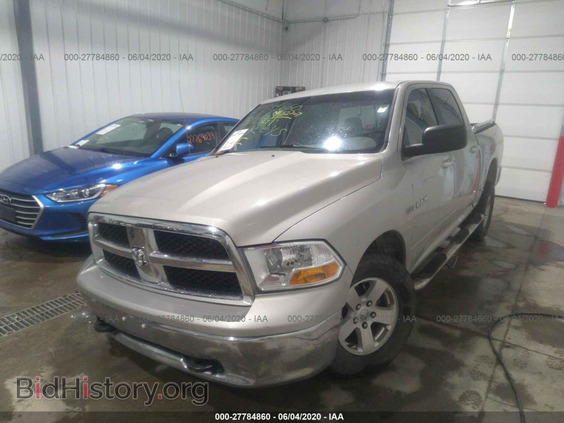 2010 DODGE RAM 1500 - VIN: 1D7RV1CT7AS229159 - Фото 2