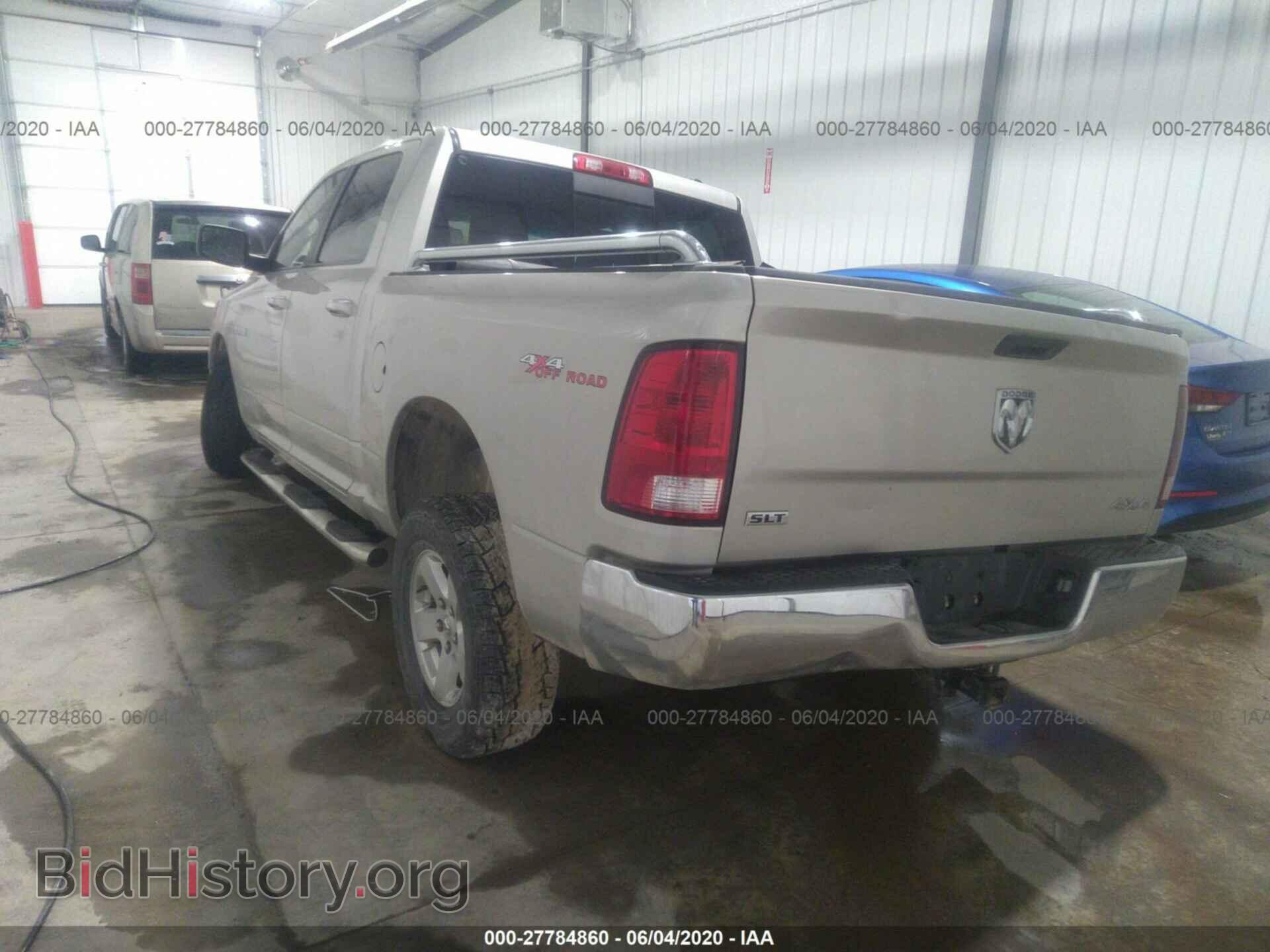 2010 DODGE RAM 1500 - VIN: 1D7RV1CT7AS229159 - Фото 3