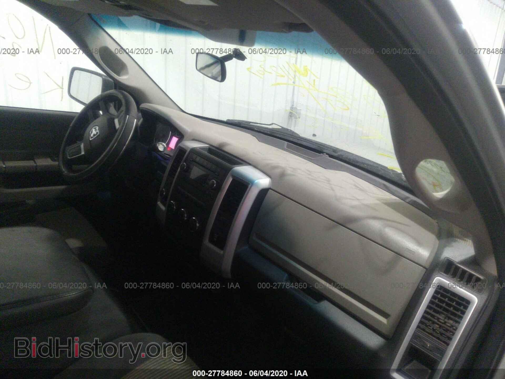 2010 DODGE RAM 1500 - VIN: 1D7RV1CT7AS229159 - Фото 5