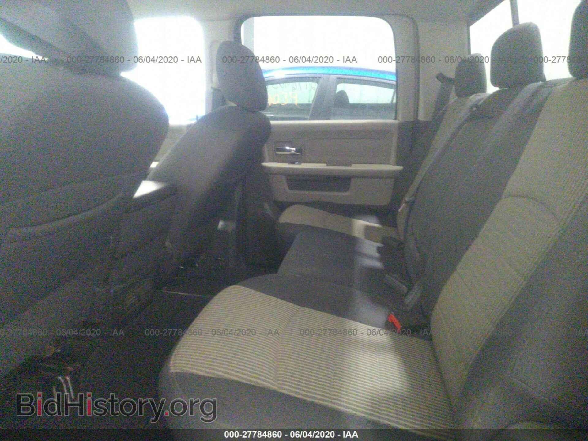 2010 DODGE RAM 1500 - VIN: 1D7RV1CT7AS229159 - Фото 8