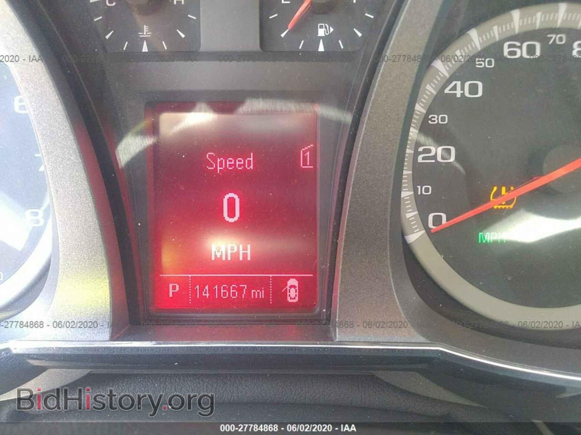 2012 GMC TERRAIN - VIN: 2GKALUEKXC6283018 - Photo 7