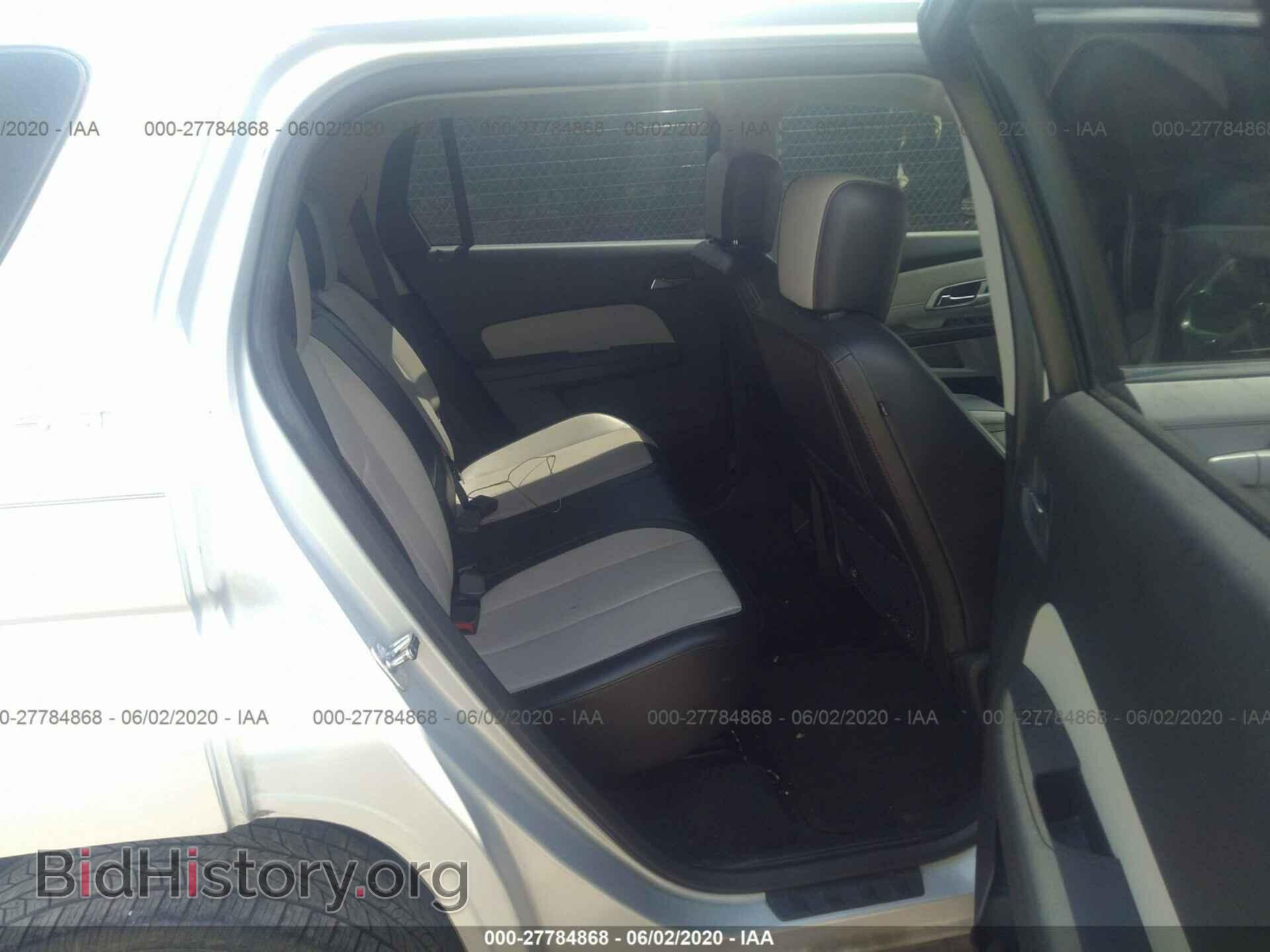 2012 GMC TERRAIN - VIN: 2GKALUEKXC6283018 - Photo 8