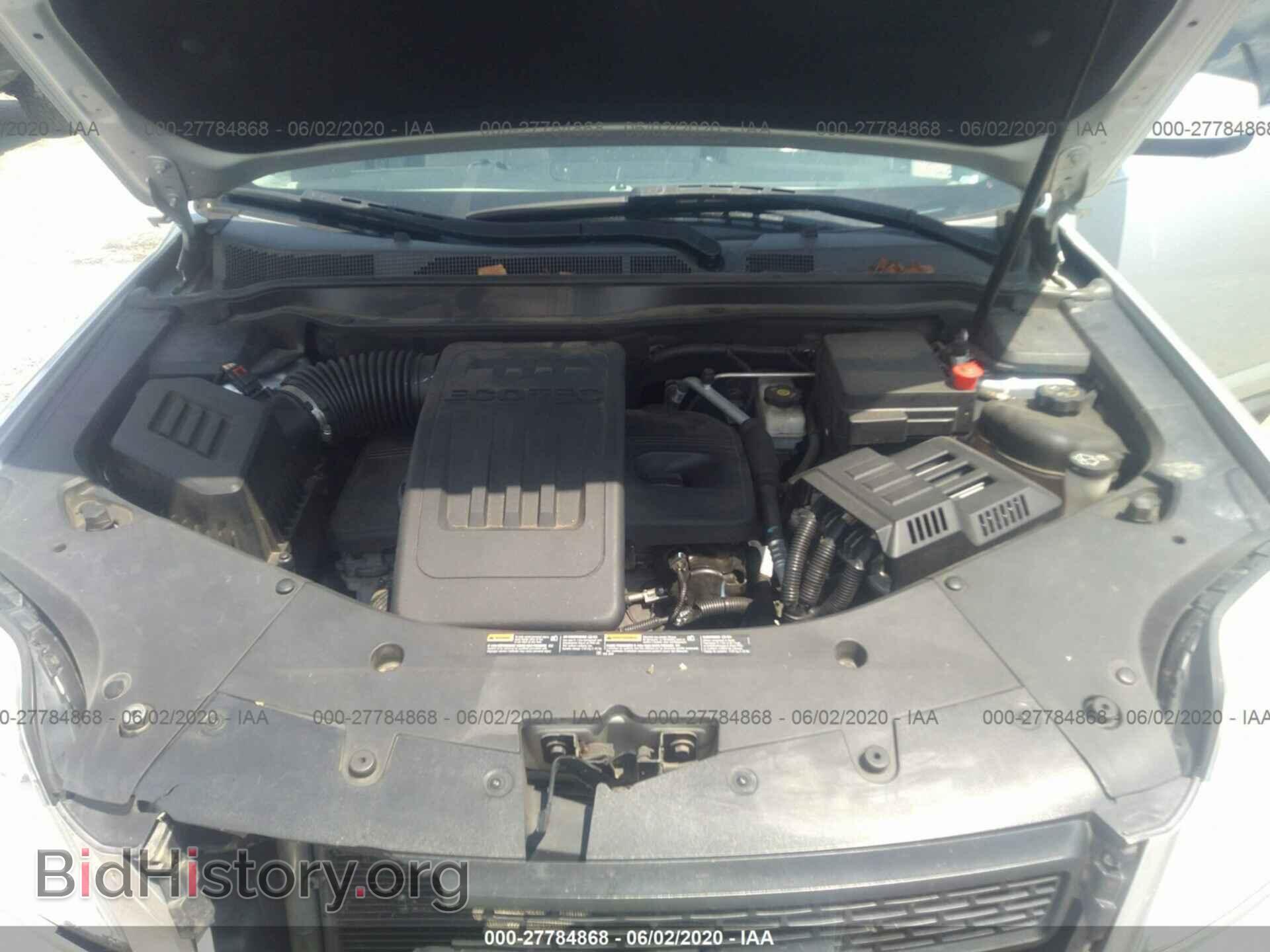 2012 GMC TERRAIN - VIN: 2GKALUEKXC6283018 - Photo 10