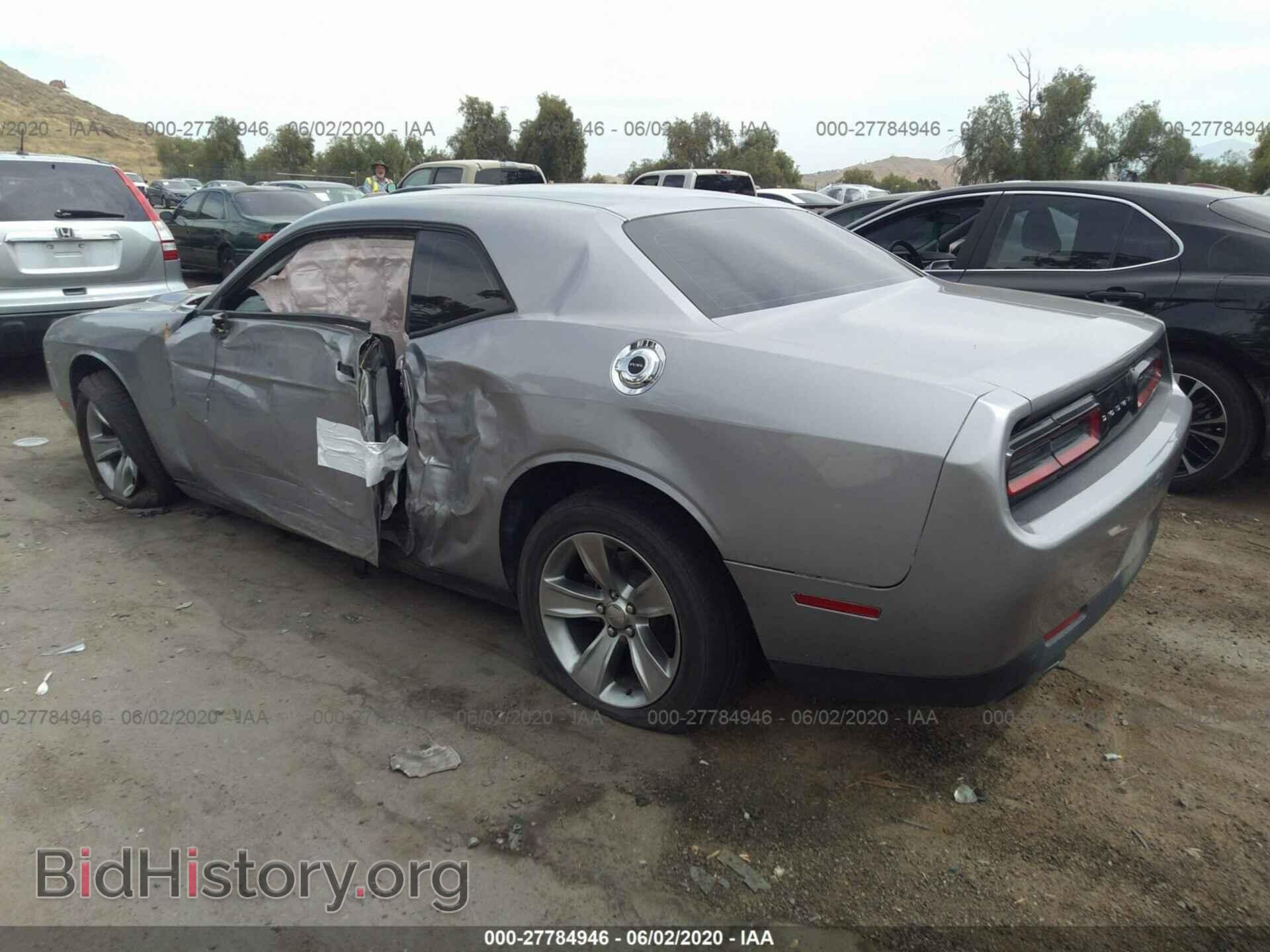 2017 DODGE CHALLENGER - VIN: 2C3CDZAG6HH578729 - Photo 3