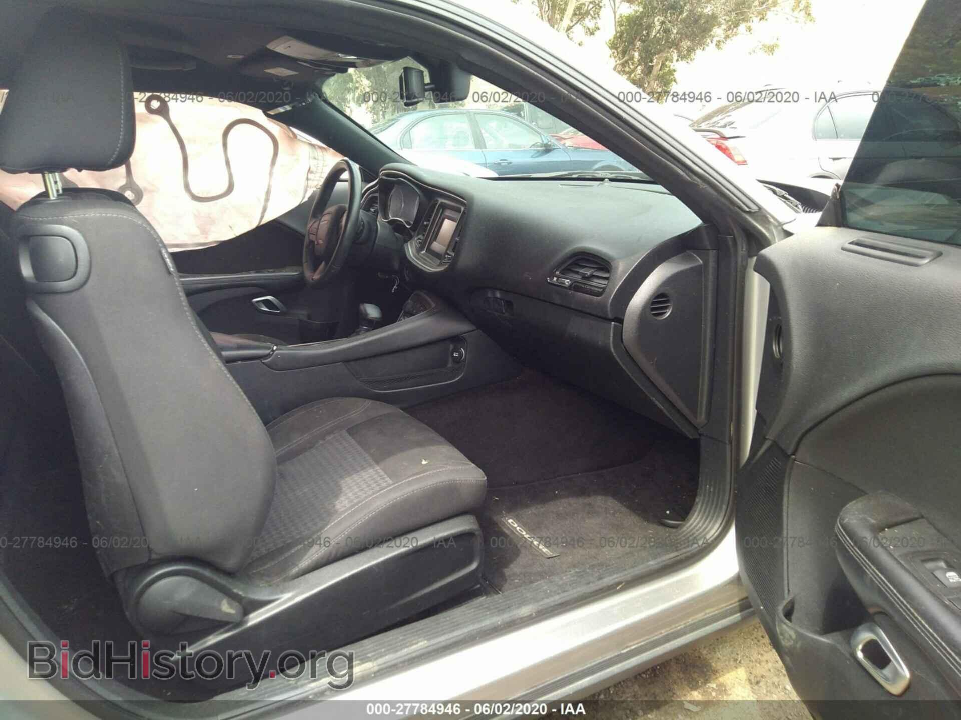 2017 DODGE CHALLENGER - VIN: 2C3CDZAG6HH578729 - Photo 5