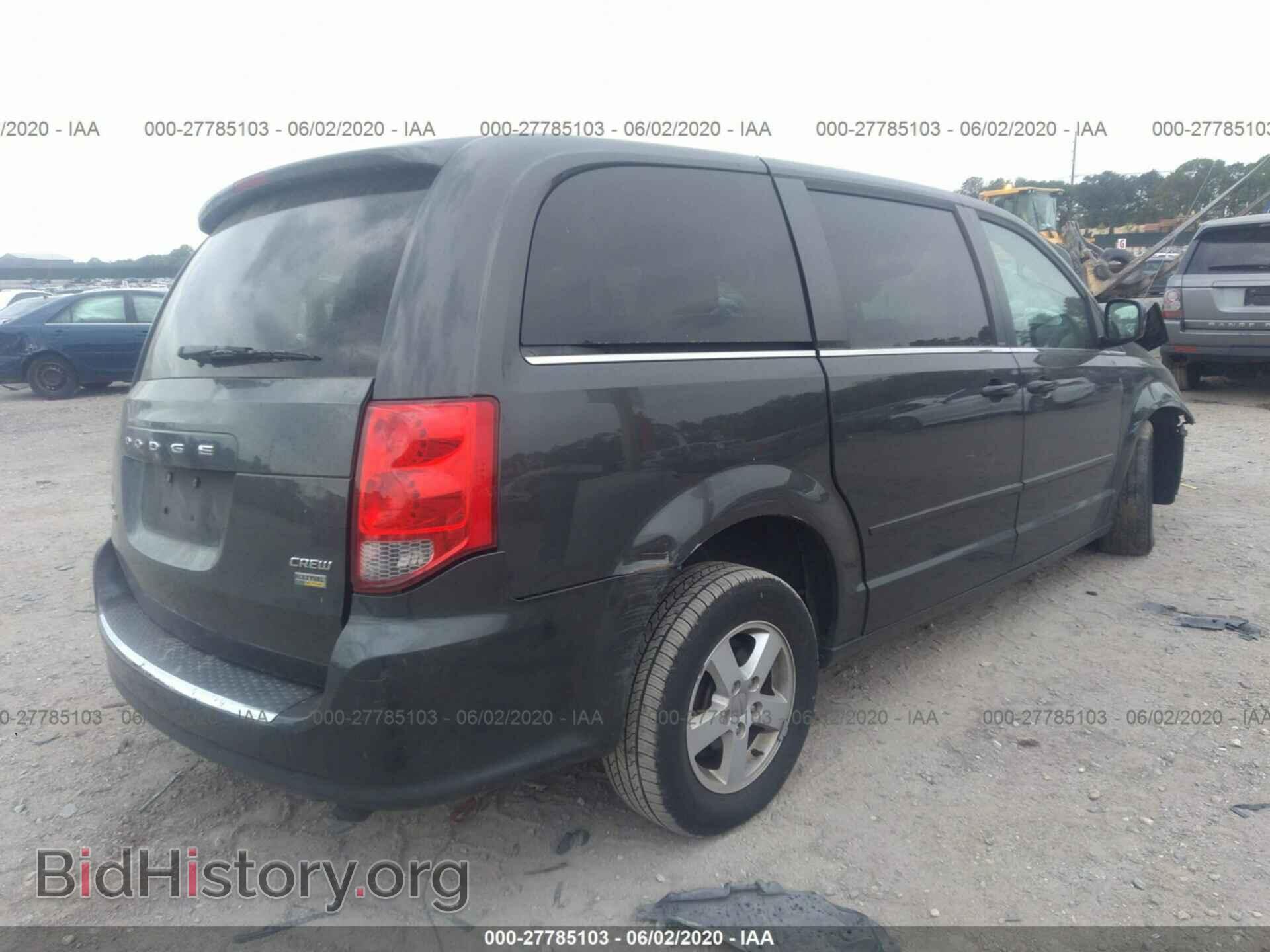 2012 DODGE GRAND CARAVAN - VIN: 2C4RDGDG3CR128738 - Фото 4
