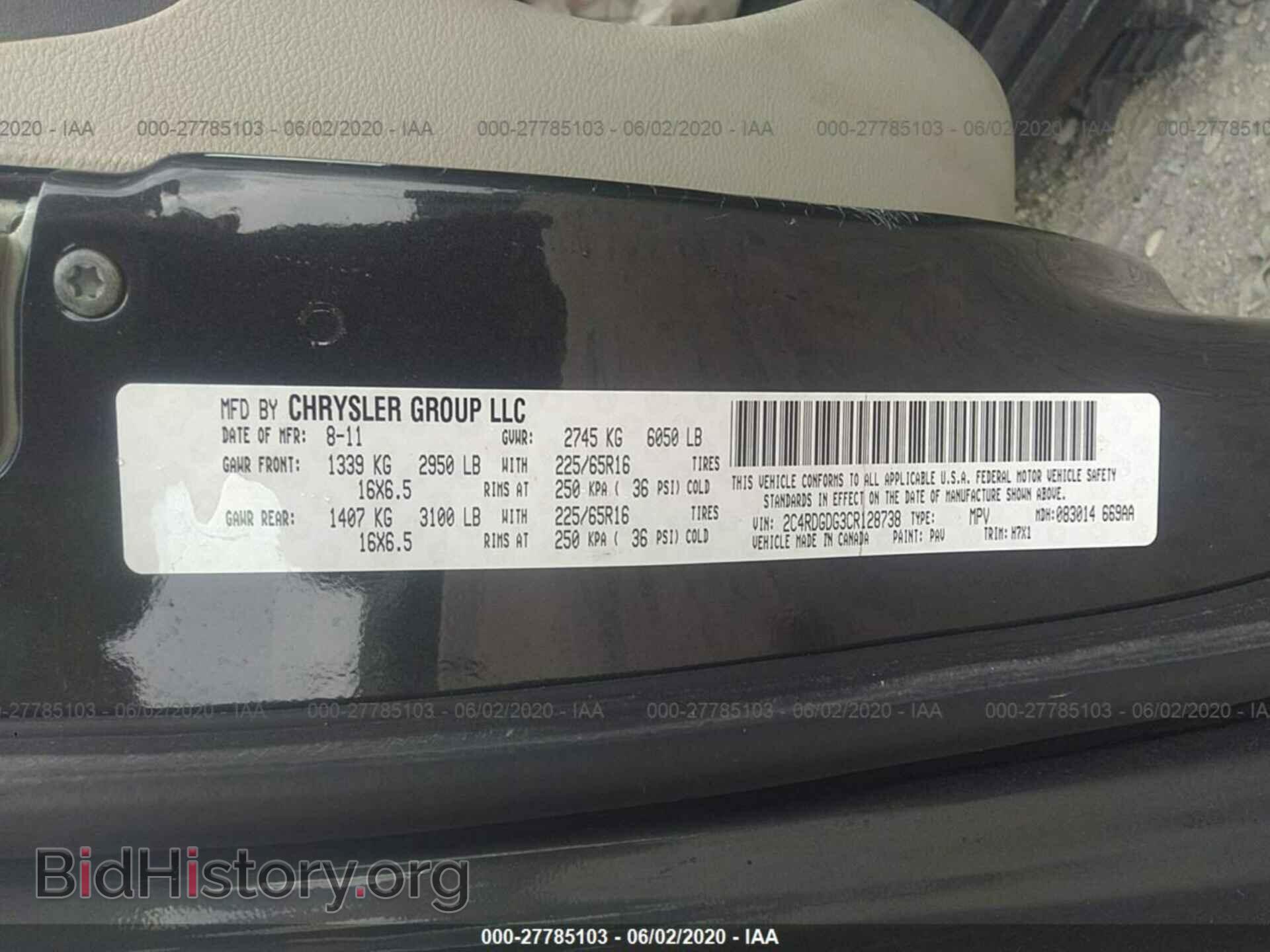2012 DODGE GRAND CARAVAN - VIN: 2C4RDGDG3CR128738 - Фото 9
