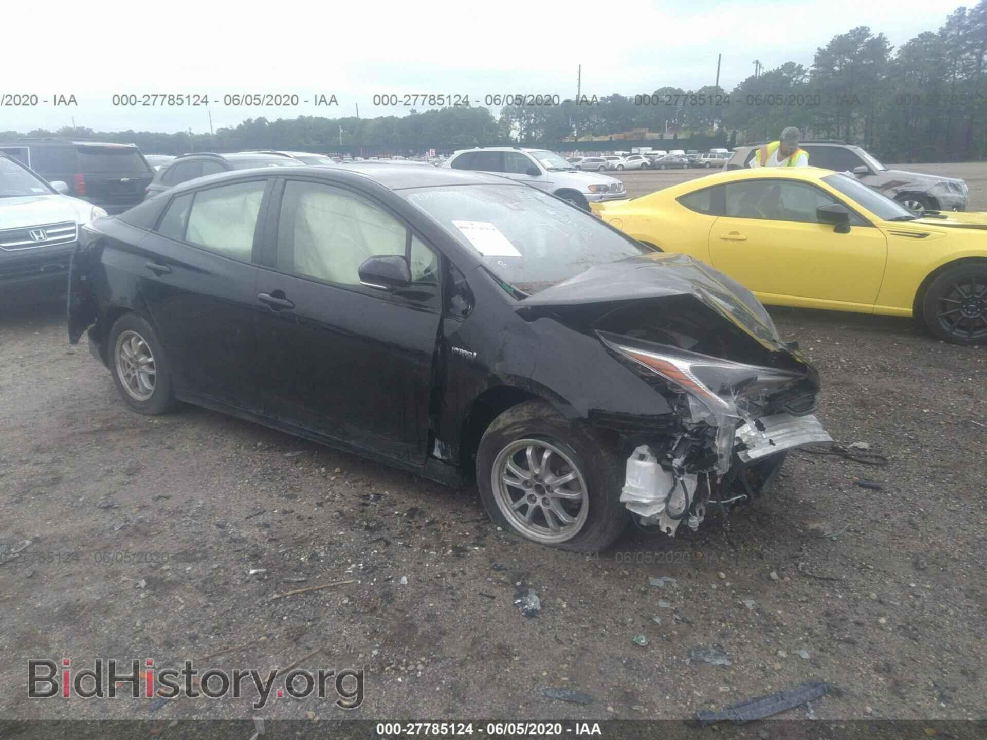 Photo JTDKARFU5H3031663 - TOYOTA PRIUS 2017