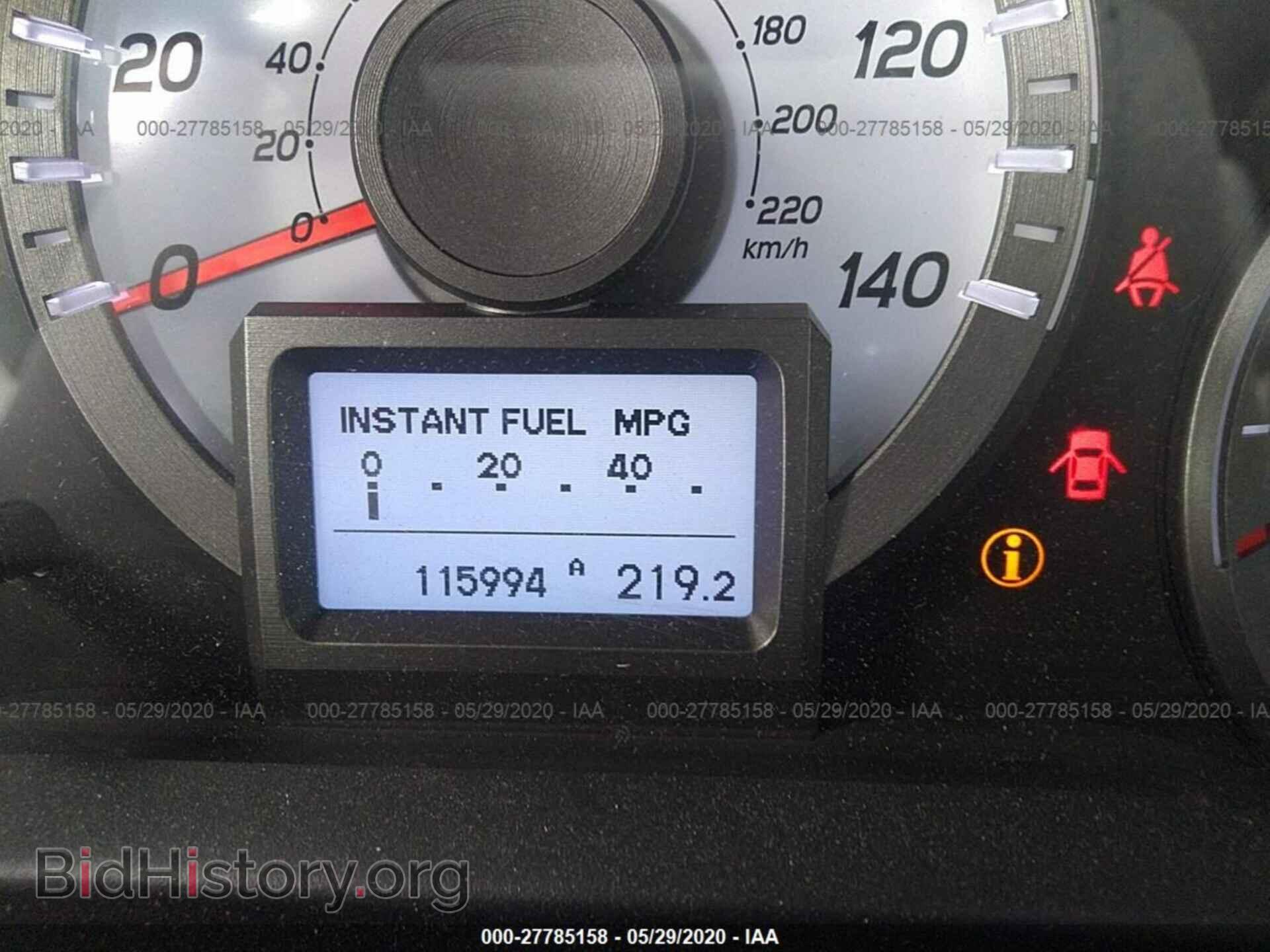 2012 HONDA PILOT - VIN: 5FNYF3H92CB016180 - Фото 7