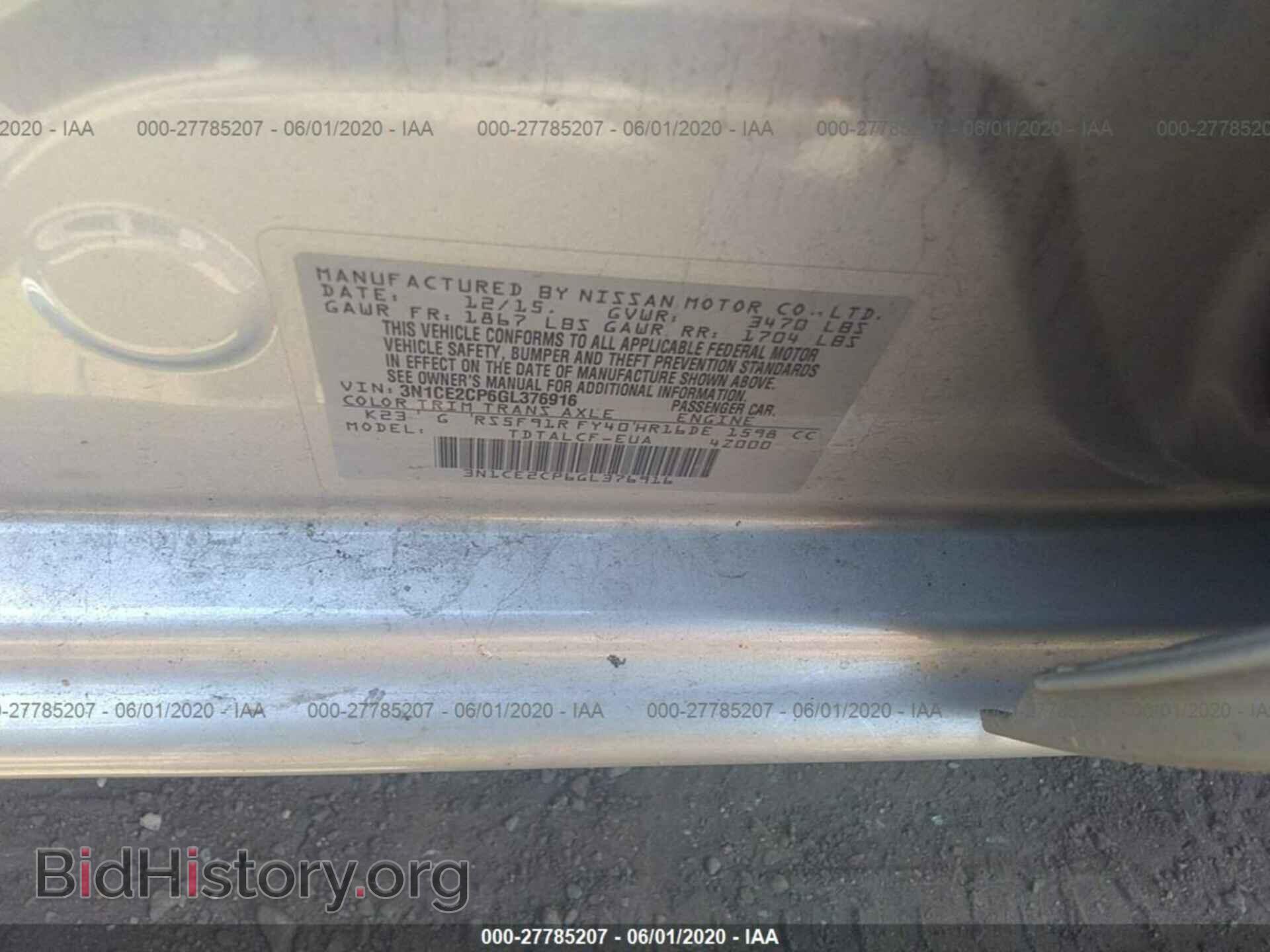2016 NISSAN VERSA NOTE - VIN: 3N1CE2CP6GL376916 - Фото 9
