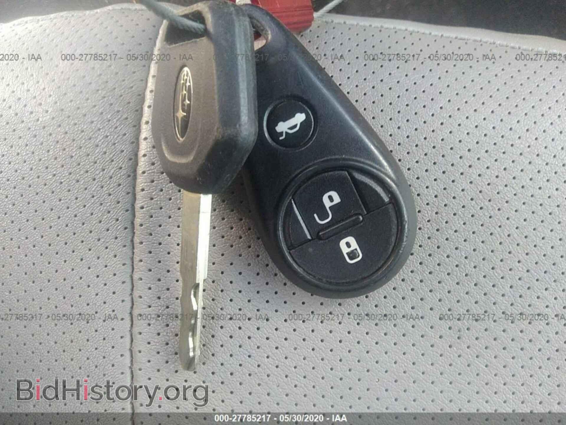 2012 SUBARU FORESTER - VIN: JF2SHAEC7CH461164 - Фото 11