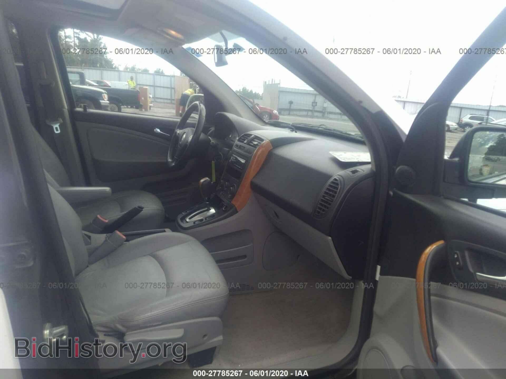 2007 SATURN VUE - VIN: 5GZCZ63447S812483 - Фото 5