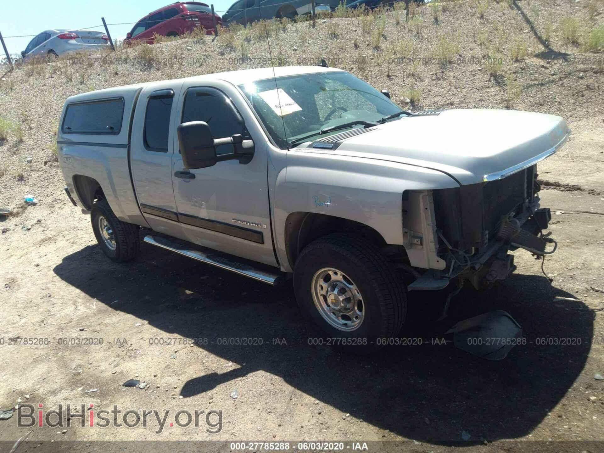 Фотография 1GCHK29678E153733 - CHEVROLET SILVERADO 2008