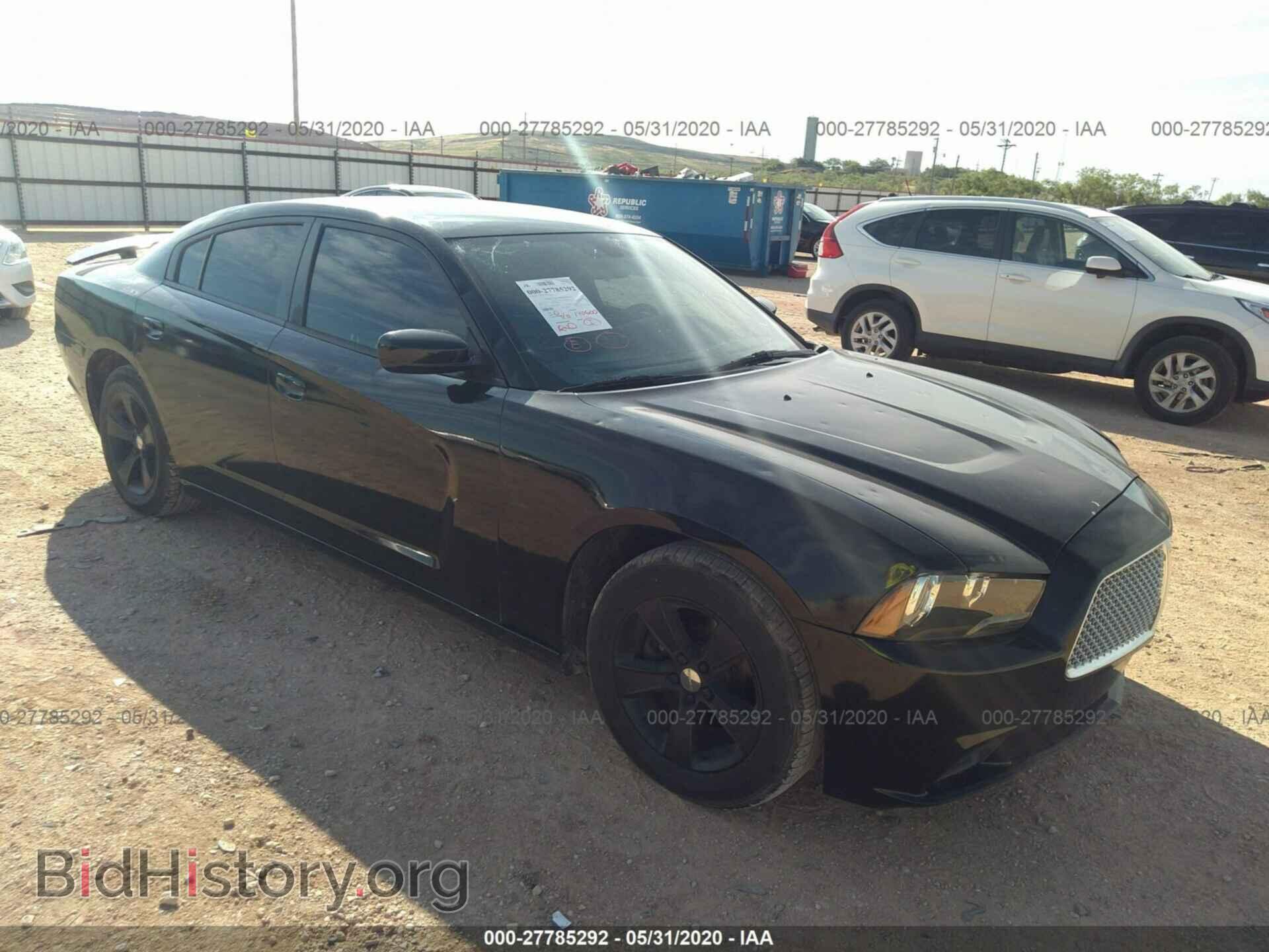 Фотография 2C3CDXBG2DH702024 - DODGE CHARGER 2013