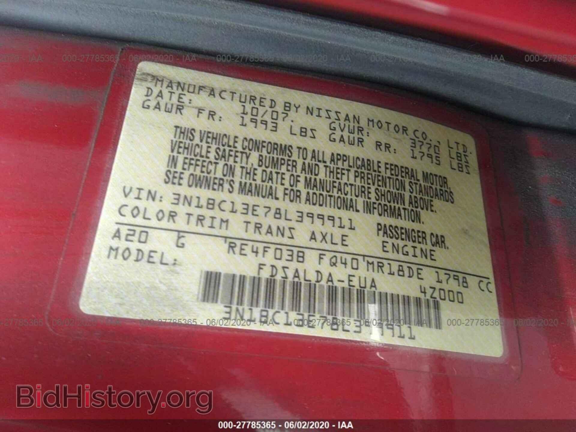 2008 NISSAN VERSA - VIN: 3N1BC13E78L399911 - Фото 9