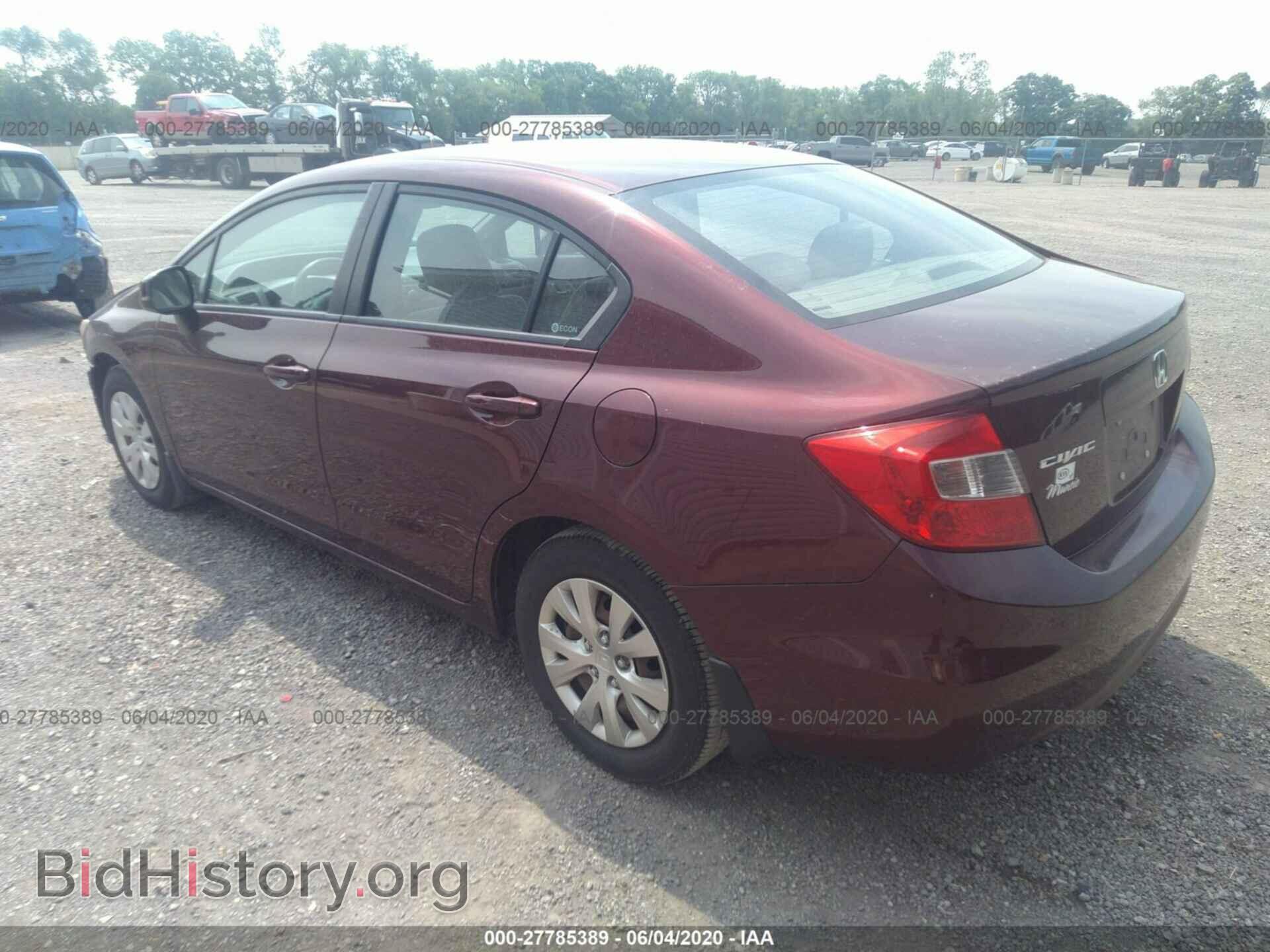 2012 HONDA CIVIC - VIN: 19XFB2F51CE022586 - Photo 3