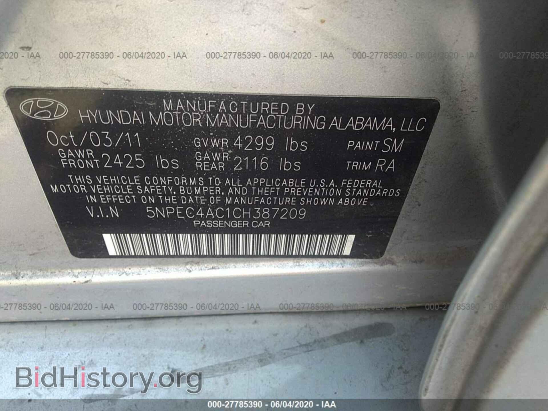 2012 HYUNDAI SONATA - VIN: 5NPEC4AC1CH387209 - Фото 9