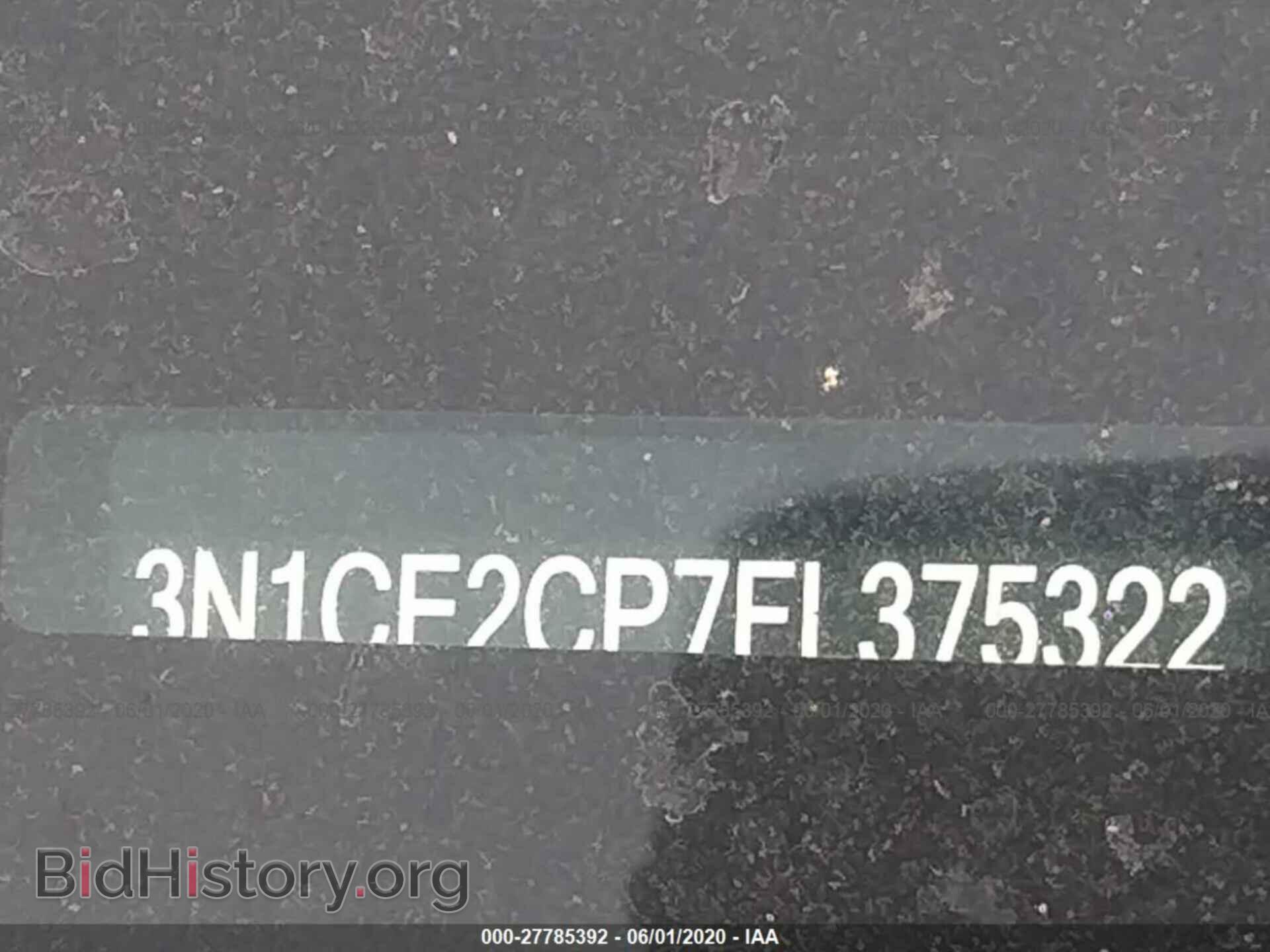 2015 NISSAN VERSA NOTE - VIN: 3N1CE2CP7FL375322 - Фото 9