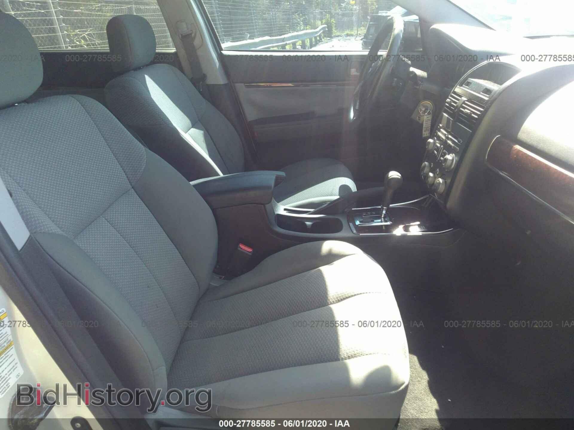 2009 MITSUBISHI GALANT - VIN: 4A3AB36F99E036472 - Фото 5