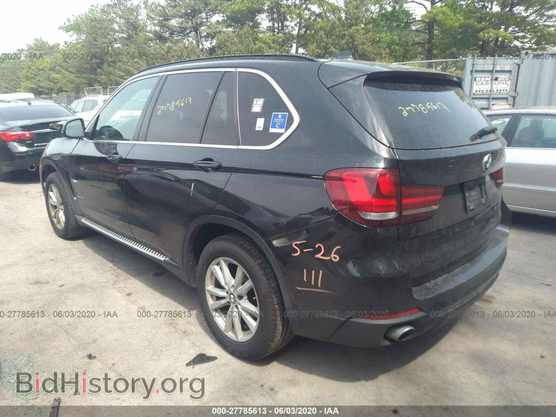 2014 BMW X5 - VIN: 5UXKR0C51E0H18512 - Фото 3