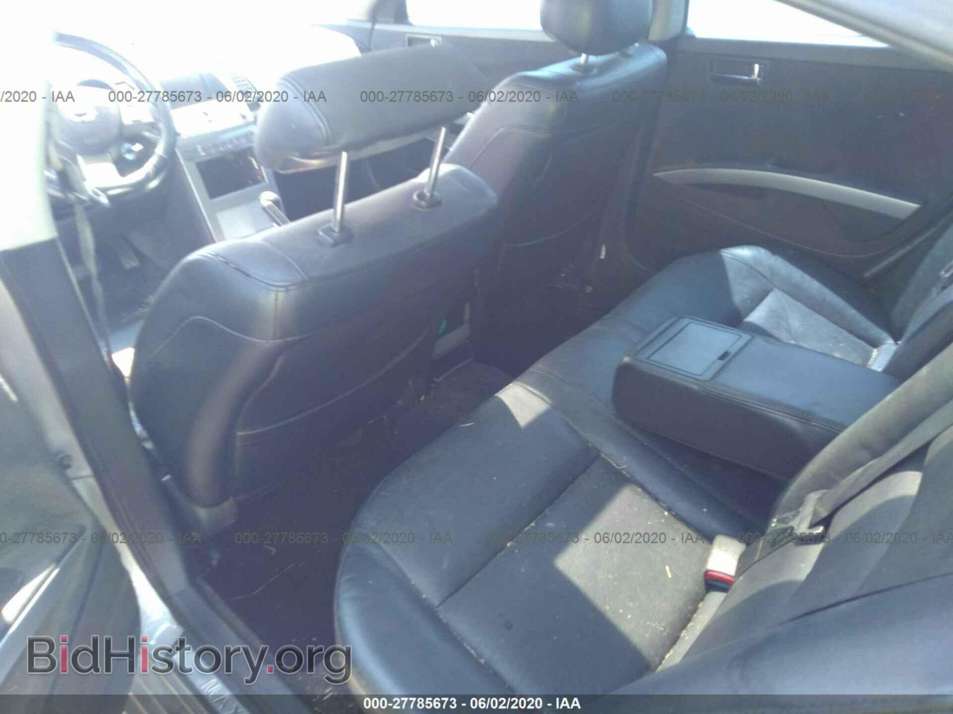 2005 NISSAN MAXIMA - VIN: 1N4BA41E45C824098 - Фото 8