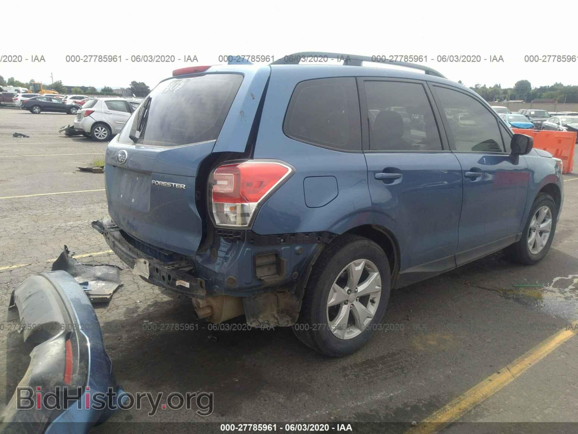 2017 SUBARU FORESTER - VIN: JF2SJABCXHH501009 - Фото 4