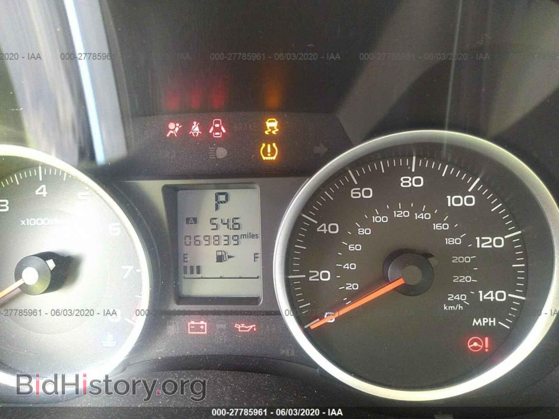 2017 SUBARU FORESTER - VIN: JF2SJABCXHH501009 - Фото 7