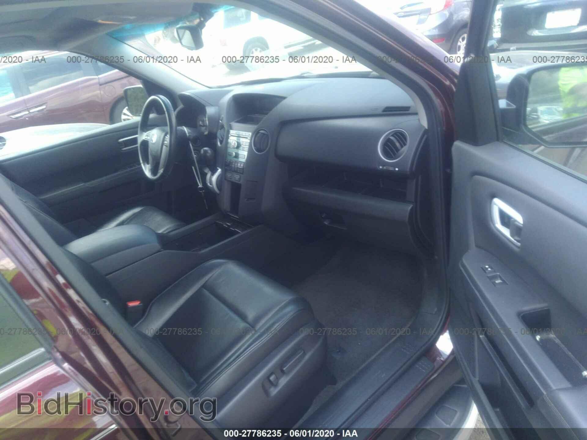 2011 HONDA PILOT - VIN: 5FNYF3H55BB041022 - Фото 5