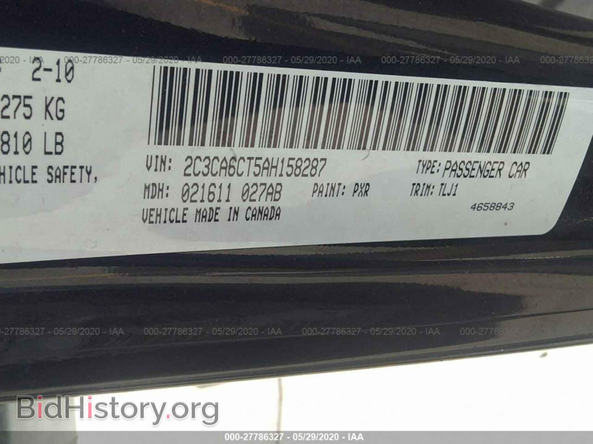 2010 CHRYSLER 300 - VIN: 2C3CA6CT5AH158287 - Фото 9